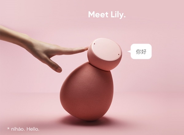 支持中文教学的人工智能音箱Lily成功众筹 售价149美元