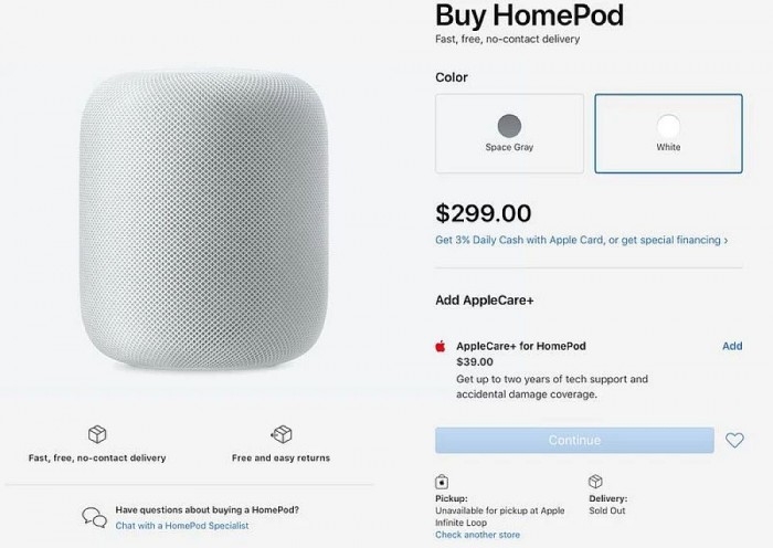 苹果美国官网显示HomePod已售罄 或受供应链影响